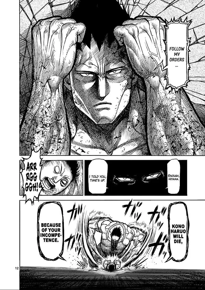 Kengan Ashura Chapter 51 image 12_optimized